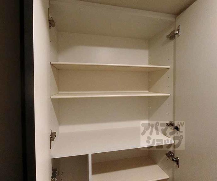 【レシオス京都嵯峨野】間取