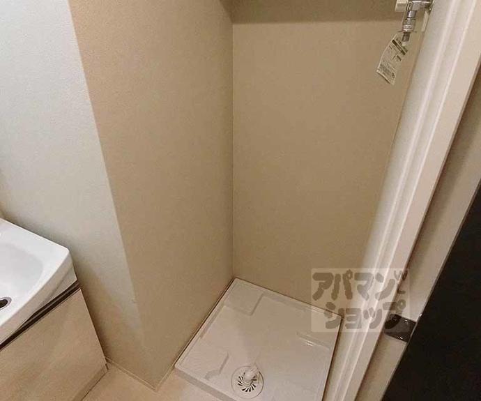 【レシオス京都嵯峨野】間取