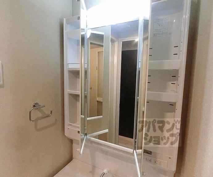 【レシオス京都嵯峨野】間取