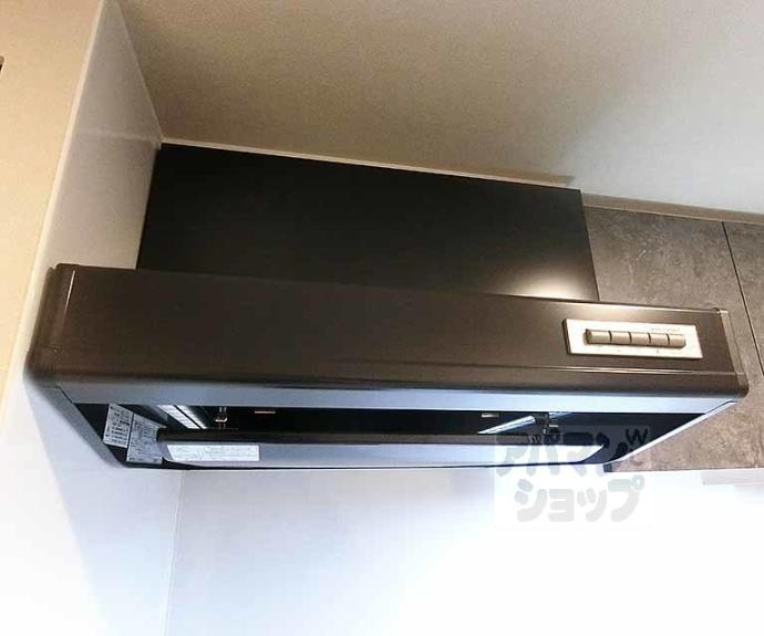 【レシオス京都嵯峨野】間取