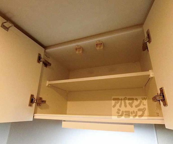 【レシオス京都嵯峨野】間取