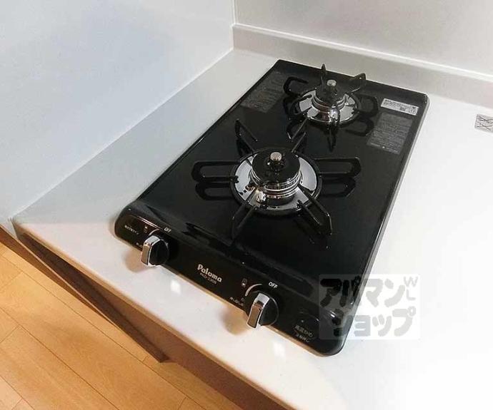 【レシオス京都嵯峨野】間取