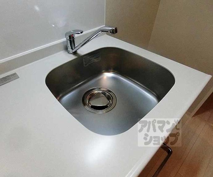 【レシオス京都嵯峨野】間取