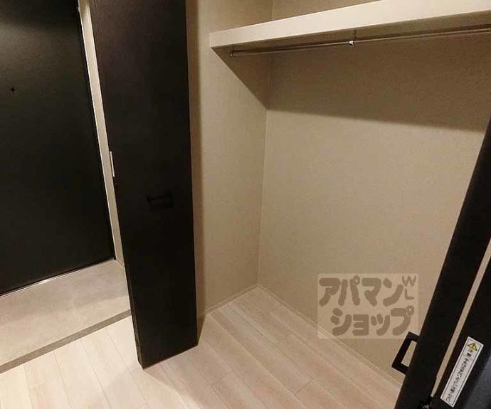 【レシオス京都嵯峨野】間取