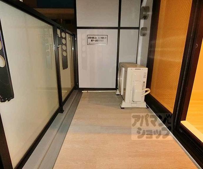 【レシオス京都嵯峨野】間取