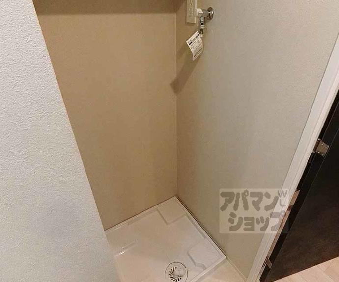 【レシオス京都嵯峨野】間取