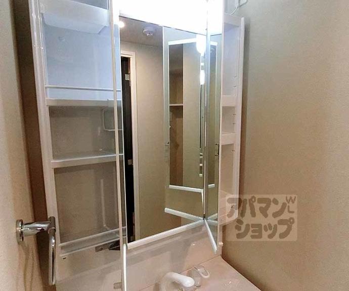 【レシオス京都嵯峨野】間取