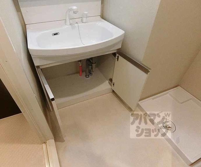 【レシオス京都嵯峨野】間取