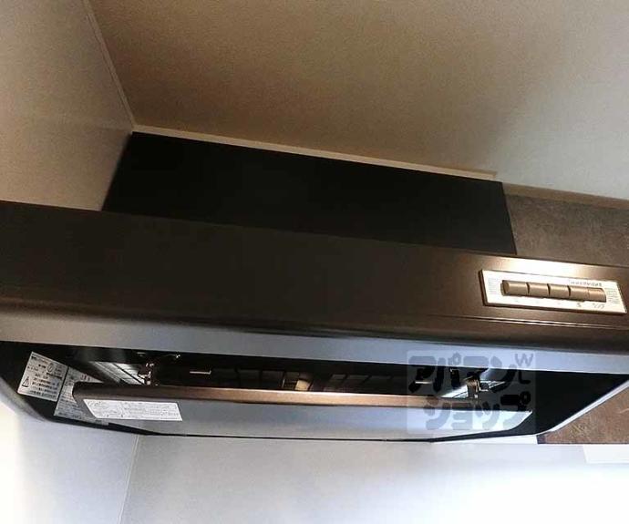 【レシオス京都嵯峨野】間取