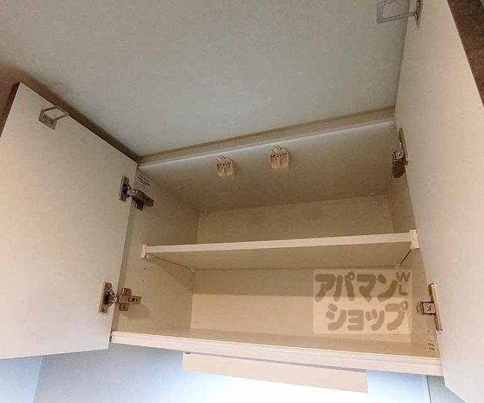 【レシオス京都嵯峨野】間取