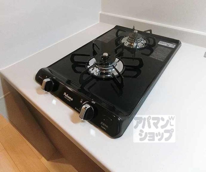 【レシオス京都嵯峨野】間取