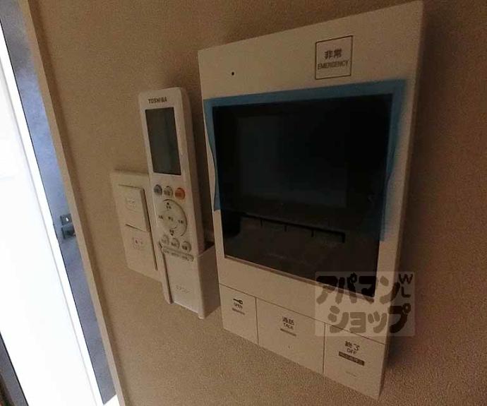 【レシオス京都嵯峨野】間取