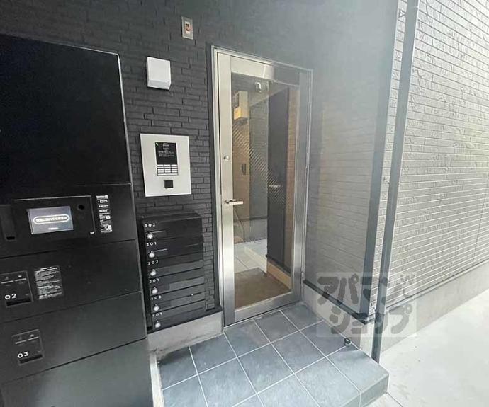 【Grand Chariot御所ノ内町】間取