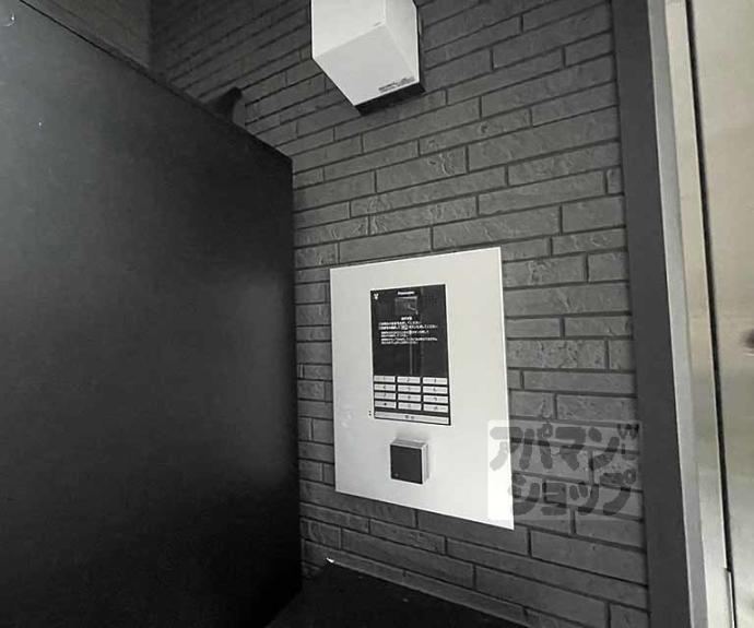 【Grand Chariot御所ノ内町】間取