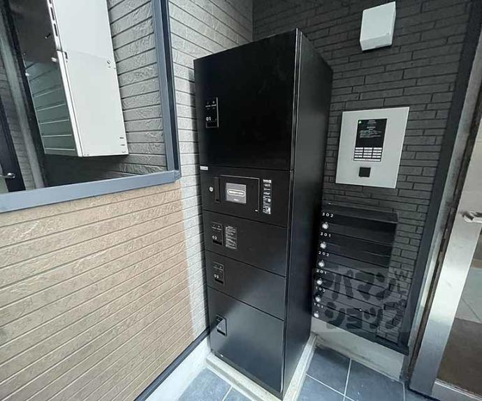 【Grand Chariot御所ノ内町】間取