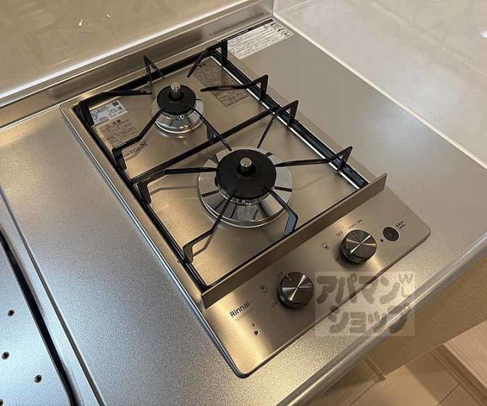 【ハーモニーテラスフォース椥辻】間取