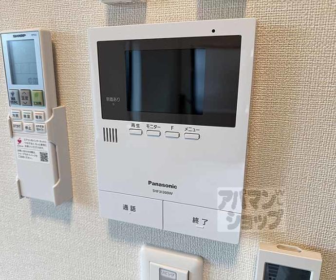 【ハーモニーテラスフォース椥辻】間取