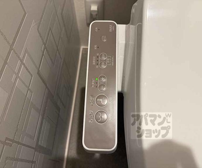 【ハーモニーテラスフォース椥辻】間取