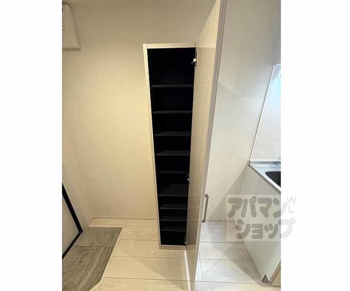 【ハーモニーテラスフォース椥辻】間取