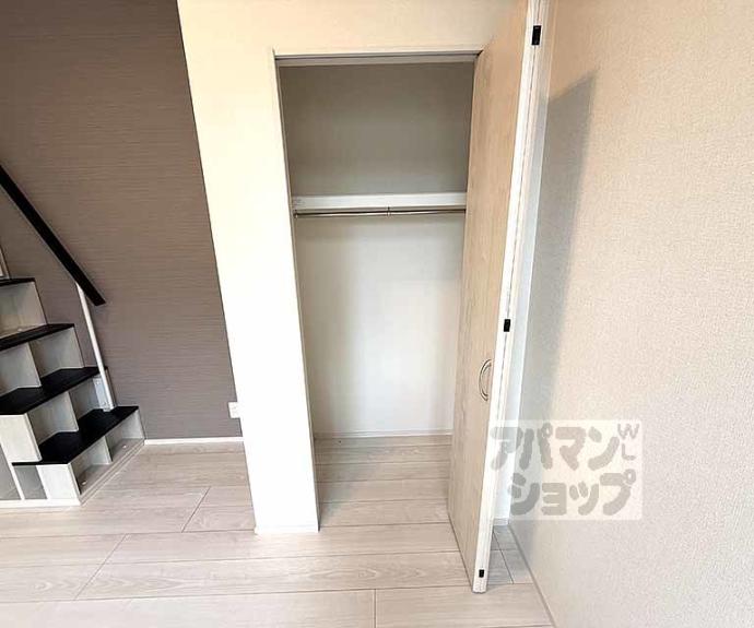 【ハーモニーテラスフォース椥辻】間取