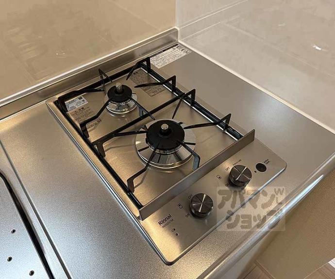 【ハーモニーテラスフォース椥辻】間取