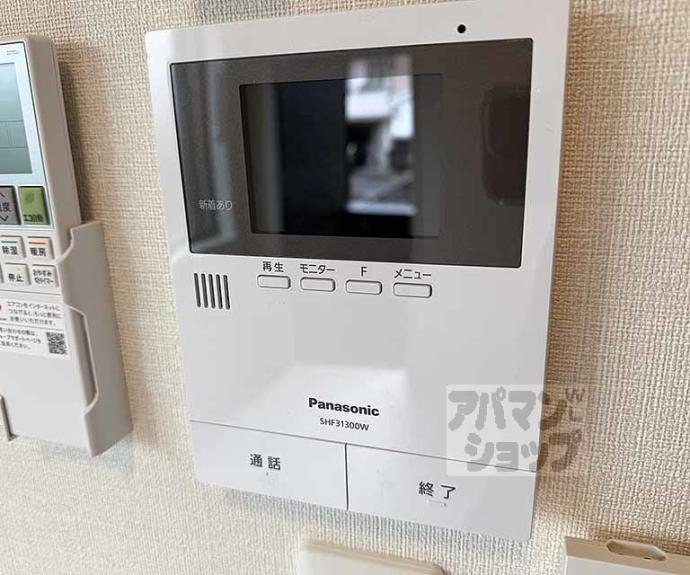 【ハーモニーテラスフォース椥辻】間取