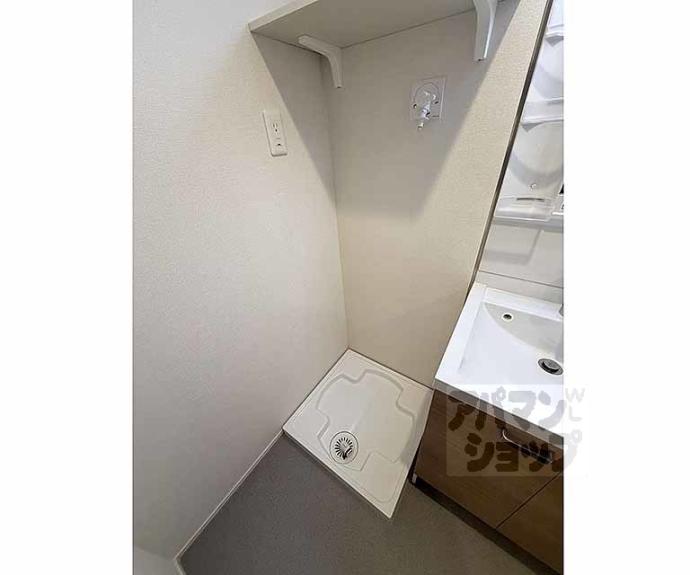 【ハーモニーテラスフォース椥辻】間取