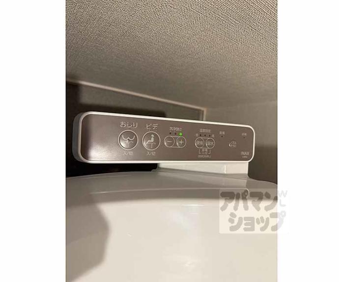 【ハーモニーテラスフォース椥辻】間取