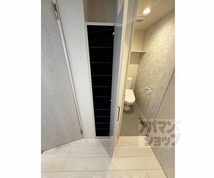 【ハーモニーテラスフォース椥辻】間取