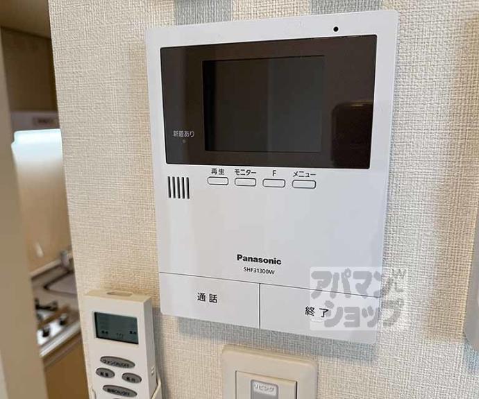 【ハーモニーテラスフォース椥辻】間取