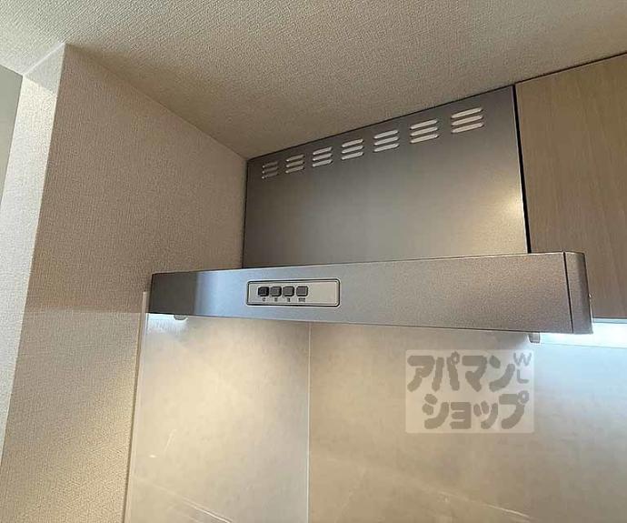 【ハーモニーテラスフォース椥辻】間取