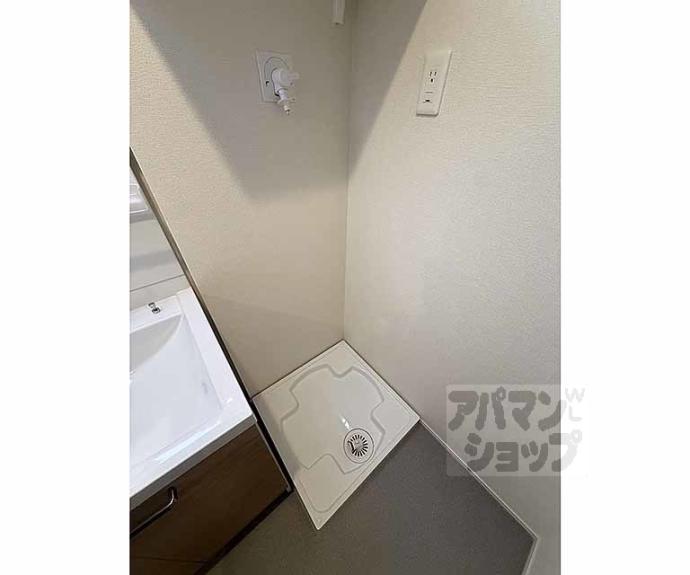 【ハーモニーテラスフォース椥辻】間取