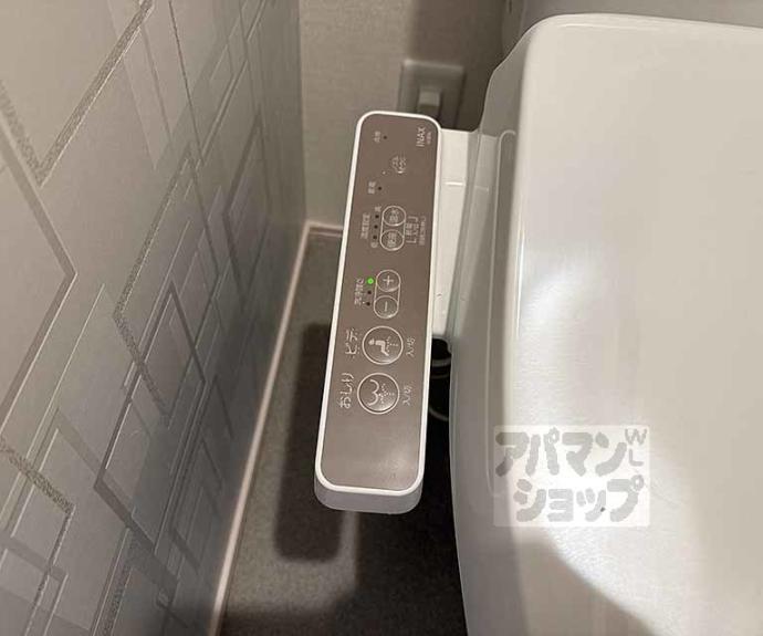 【ハーモニーテラスフォース椥辻】間取