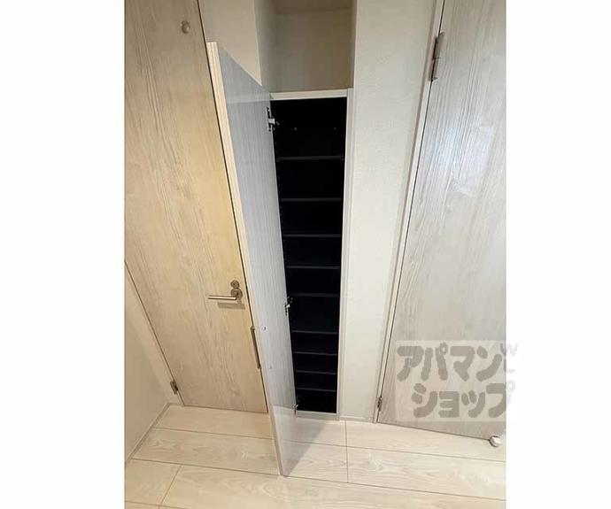 【ハーモニーテラスフォース椥辻】間取