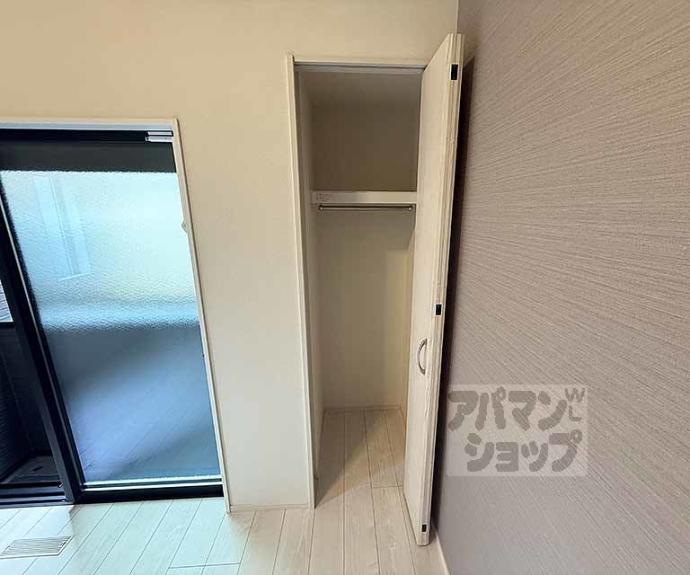 【ハーモニーテラスフォース椥辻】間取