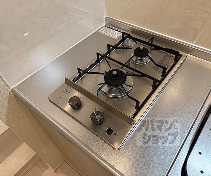 【ハーモニーテラスフォース椥辻】間取