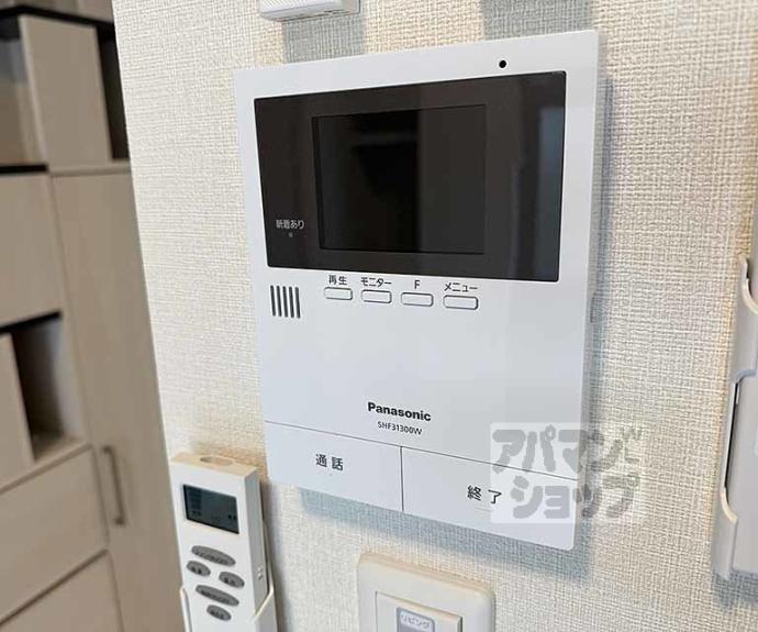 【ハーモニーテラスフォース椥辻】間取