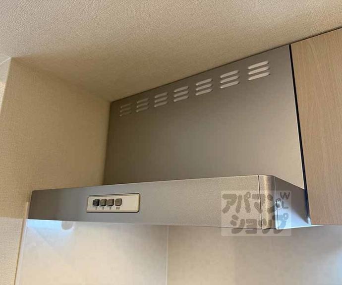 【ハーモニーテラスフォース椥辻】間取