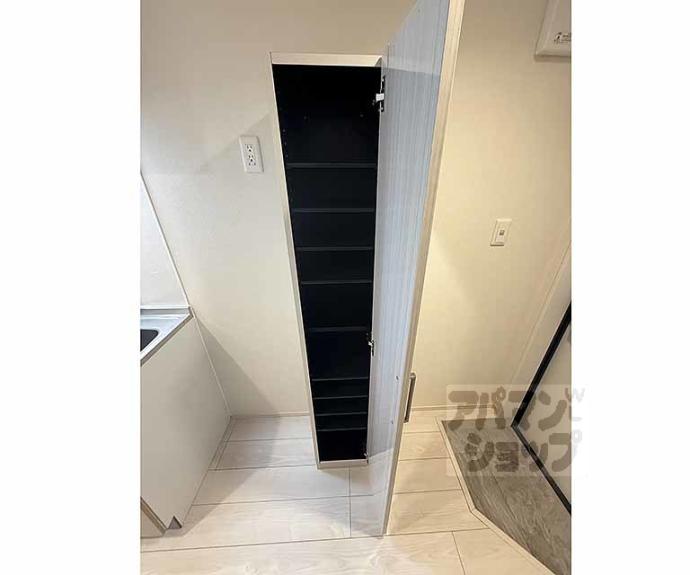 【ハーモニーテラスフォース椥辻】間取