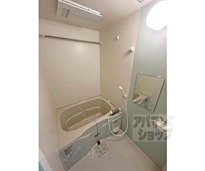 【フラッツ六地蔵】間取