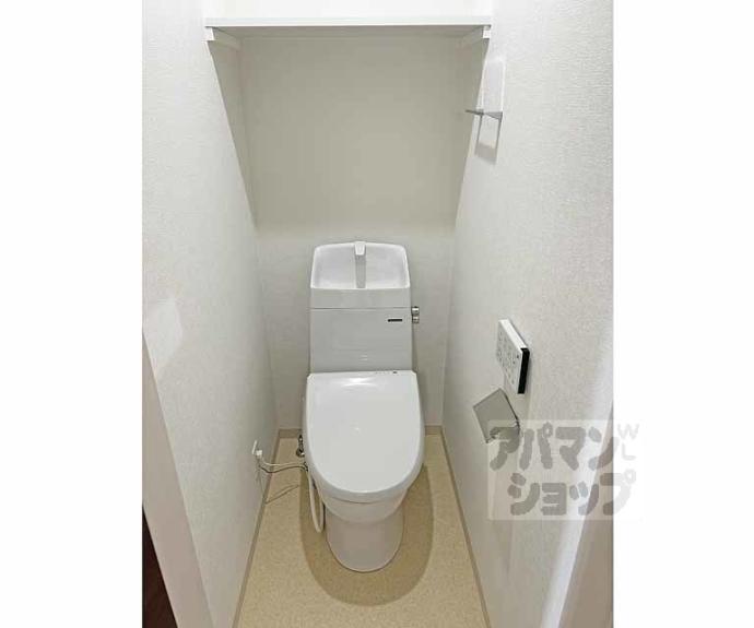 【フラッツ六地蔵】間取