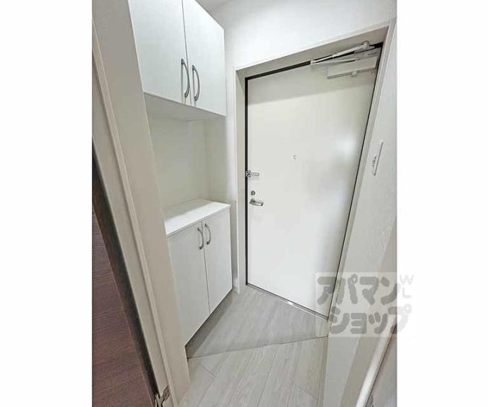 【フラッツ六地蔵】間取