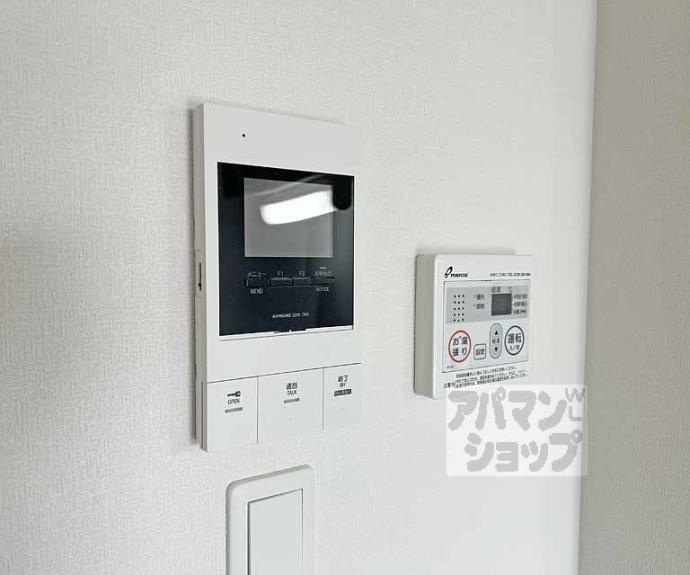 【フラッツ六地蔵】間取