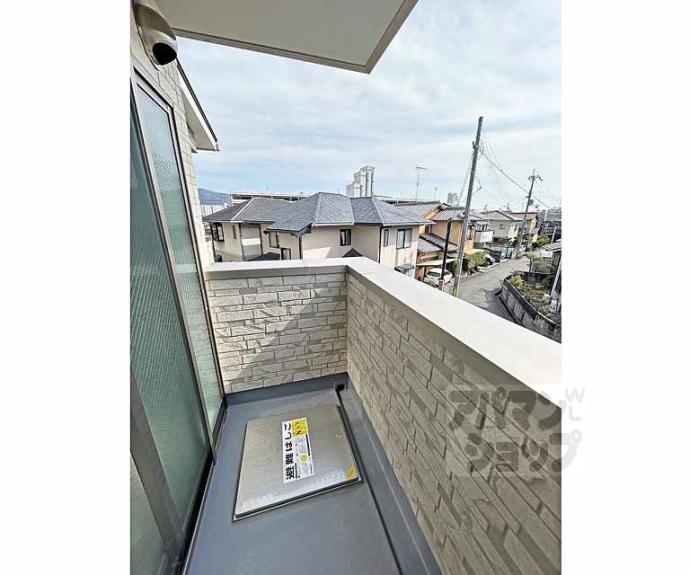 【フラッツ六地蔵】間取