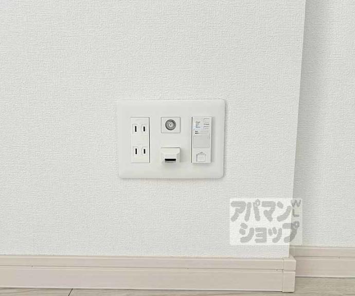 【フラッツ六地蔵】間取