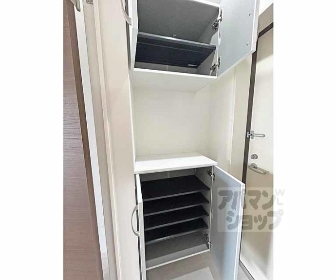 【フラッツ六地蔵】間取