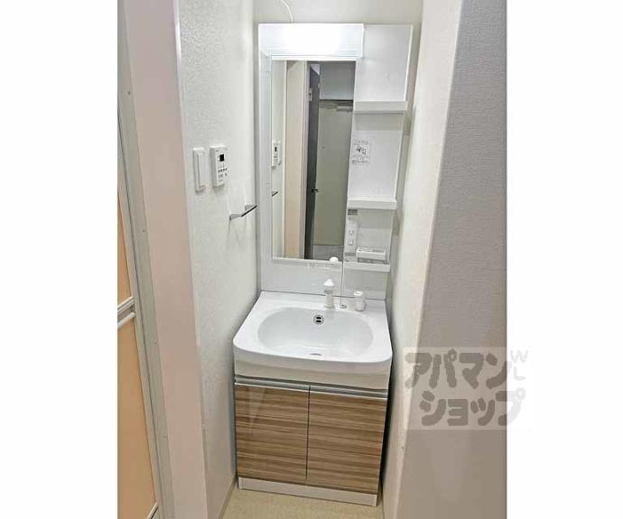 【フラッツ六地蔵】間取