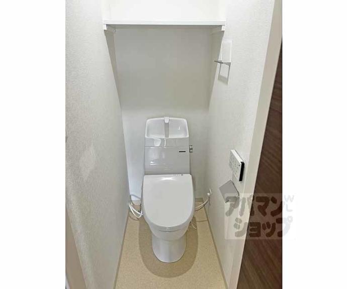 【フラッツ六地蔵】間取