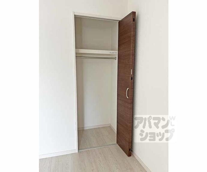 【フラッツ六地蔵】間取