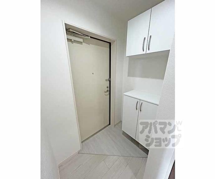 【フラッツ六地蔵】間取